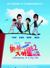 欧美国产一区在线